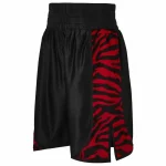 garcia mens zebra print fight 0 1753347642 - BOXFITTUK