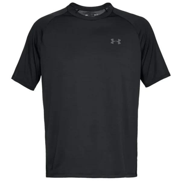 under armour mens lightweight 0 1753346028 - BOXFITTUK
